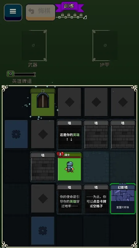 Ѱ����;�ƽ�����ò˵�