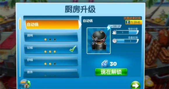 ��⿷��������޽�Ұ�������ʯ������