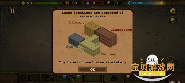 生存之日高级版内置菜单破解版 生存之日高级版内置菜单破解版