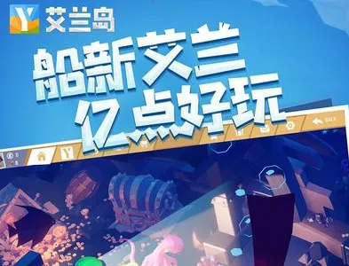 生存之日高级版内置菜单破解版 生存之日高级版内置菜单破解版