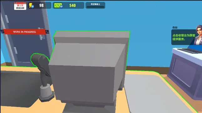 �����̵�ģ����3D�ƽ�����ò˵�