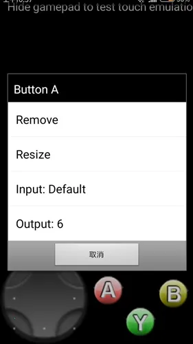 ��˵֮���ƽ��