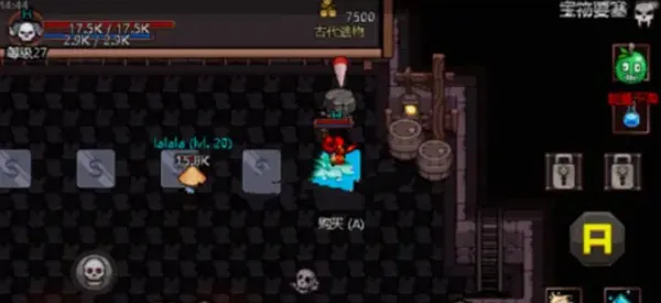 Ӣ��Χ���ֻ�����������