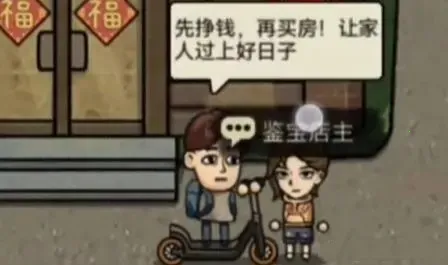 ������ģ�������濪��600��