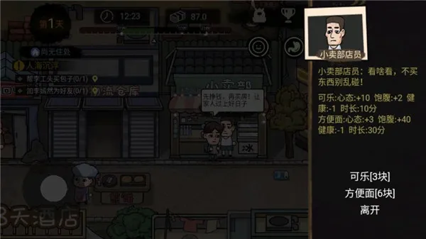 ������ģ�������濪��600��