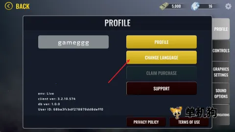 ��װ�Ӷ����İ����������ڹ�