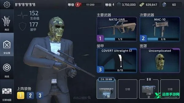 ��װ�Ӷ����İ����������ڹ�