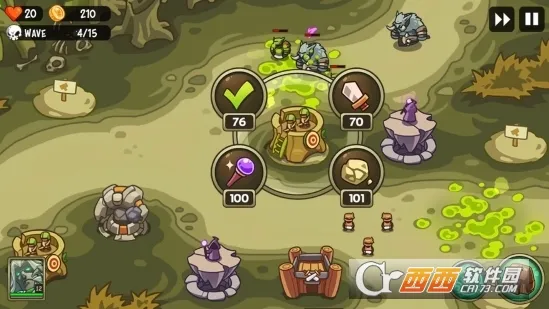 �۹�սʿTD�߼����ڹ�