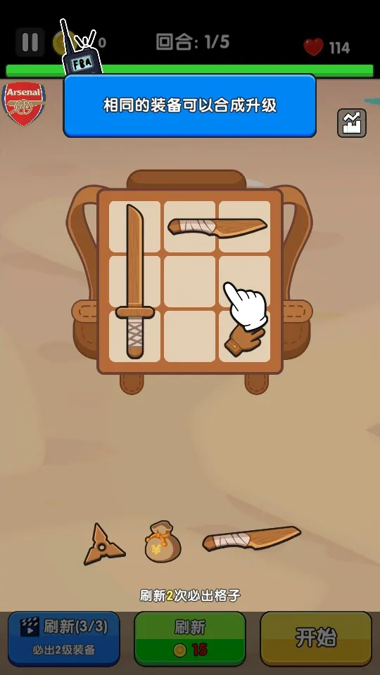 全面僵尸战争破解版 全面僵尸战争破解版