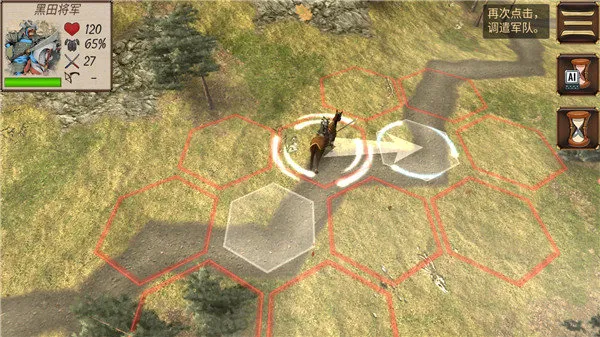 Ļ������ս����۹��ƽ�����޽������