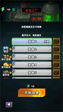 ѼѼ������2026�ٷ�����