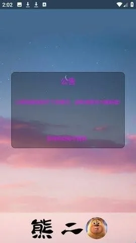 �ܶ�������2026�ٷ�����