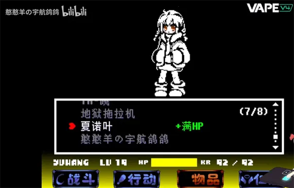 ��˵֮������ս2026�ٷ�����