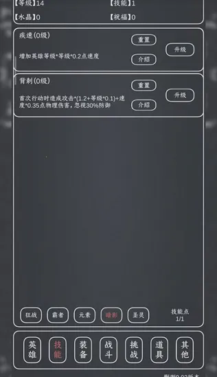 ħ��MAX�����ֻ���