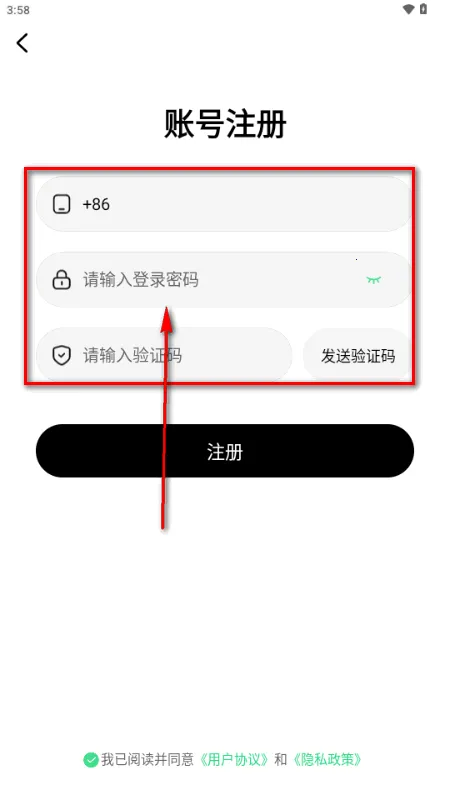 AISelf���������ֻ���