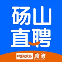 ��ɽֱƸ2026���°汾