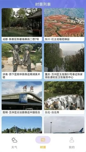 ��������Ԥ��2026���°汾