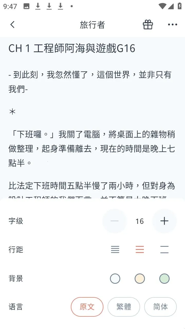 KadoKado�ǽ���(С˵�Ķ�����)