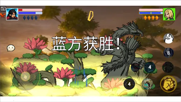 像素火影宇宙服重启安卓版手机版 像素火影宇宙服重启安卓版手机版