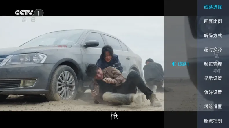 �������TV(����Ӱ�Ӳ���)