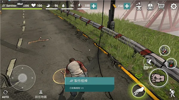 �ڰ�ʱ��ɥʬ�����ڹ��ƽ��