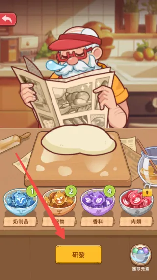 �ҵ�����������ƽ��