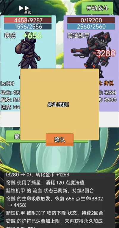 ���������ֻ���