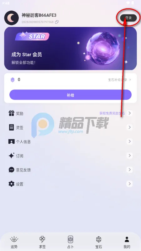 ��������2026���ذ�װ