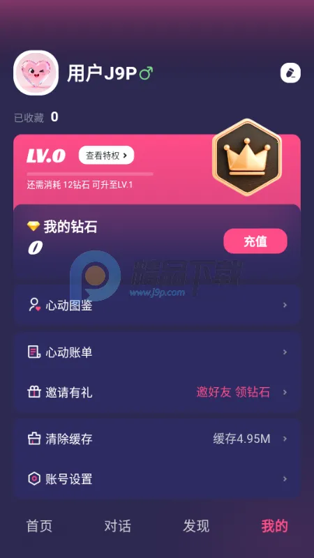 Sensoul2026�ٷ�����