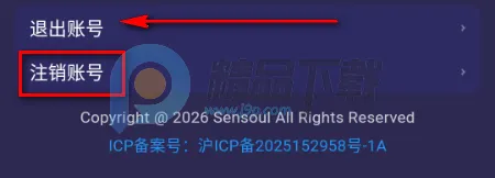 Sensoul2026�ٷ�����