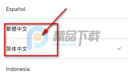 TXT Official Light Stick Ver.22026最新版本 TXT Official Light Stick Ver.22026最新版本