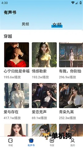 ��¹��2026�ٷ�����