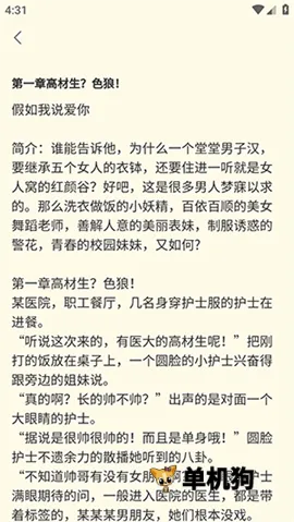 ��¹��2026�ٷ�����