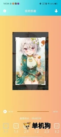 vscopro(摄影视频编辑器) vscopro(摄影视频编辑器)