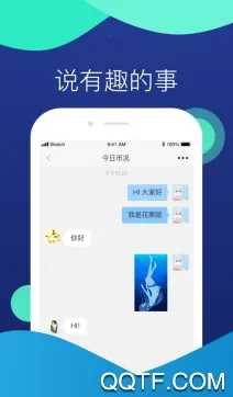 ���Ҹ���(�����罻ƽ̨)