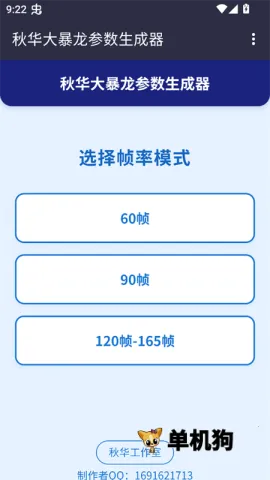 ��С������������������׿���ֻ���