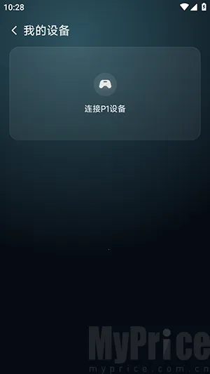 盖世掌游(复古游戏平台) 盖世掌游(复古游戏平台)