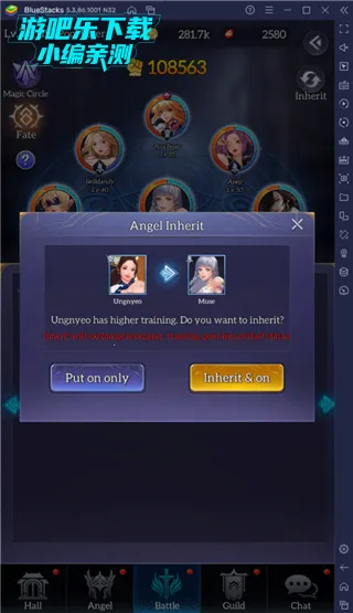 放置女神内购破解版 放置女神内购破解版