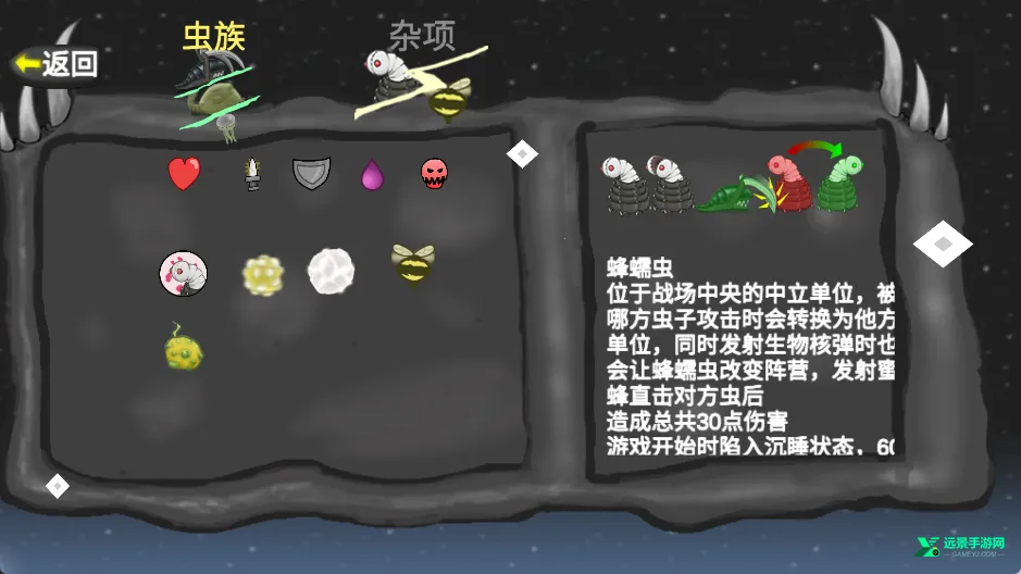 ���Ů�������������