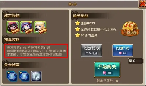 魔力契约(都市异能手游) 魔力契约(都市异能手游)