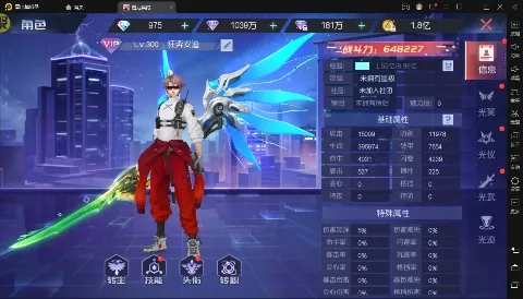 魔力契约(都市异能手游) 魔力契约(都市异能手游)