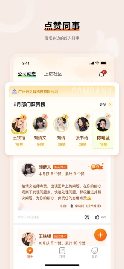 �Ͻ�����(����ϰ����������)