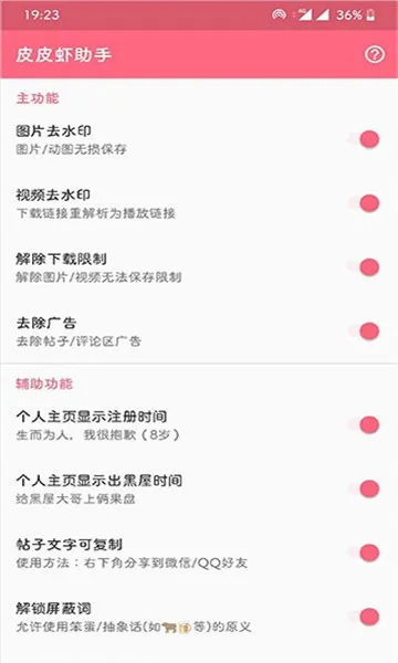 ƤƤϺ����2026���ذ�װ