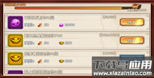 �ڴ�Ԫ��׿���ֻ���