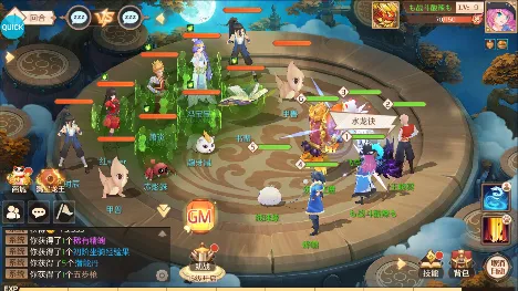 �ڴ�Ԫ��׿���ֻ���