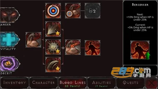 Vampire(��Ѫ����Ϸ)