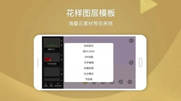 芯象2026最新版本 芯象2026最新版本