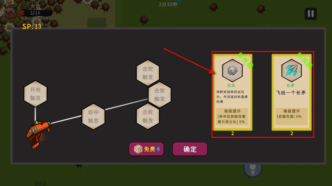 ��Ѽԭʼ�˰�׿���ֻ���