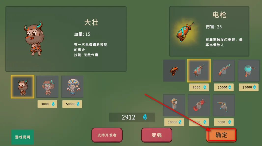 ��Ѽԭʼ�˰�׿���ֻ���