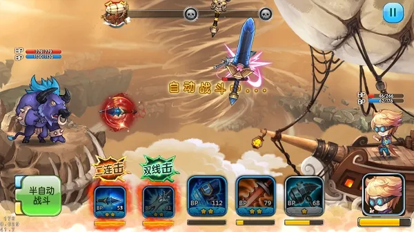 �Կ�����(�������ƶ�ս��Ϸ)